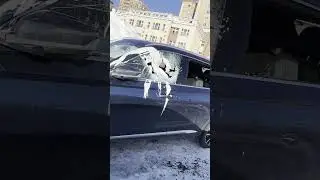 Месть женщины