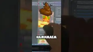 🐭 Зачем нужно колёсико мышки?