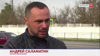 Время переобуваться