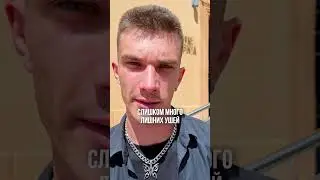 Я РАССКАЖУ ВАМ СЕКРЕТ! Только тсссс! никому...  