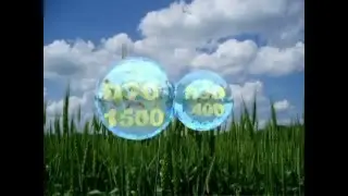 Стимулятор роста растений 