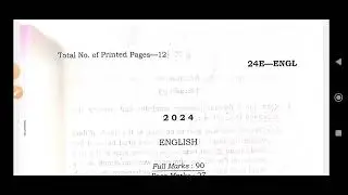 AHSEC HS First Year Examination 2024|English question paper with solved Grammar