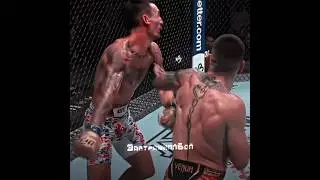 🔥Илия Топурия НОКАУТИРОВАЛ Макса Холлоуэя | Ilia Topuria vs Max Holloway [edit]