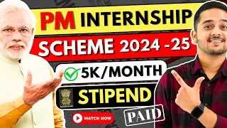 💥BCA Paid Internships 2024-25🤩5K/Month Stipend! PM Internship Scheme! #bca #internships #bcacourse
