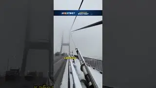 Очистка моста от снега ❄️🌉