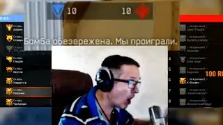 ПРЕДАТЕЛИ В КЛАНЕ|Пираний бомбит|Пираний Warface|НАРЕЗКА №110 |18+
