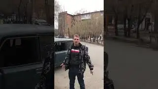 Припарковал свою малышку но создал аварию 