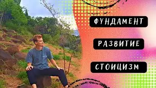 Советы начинающим и опытным разработчикам