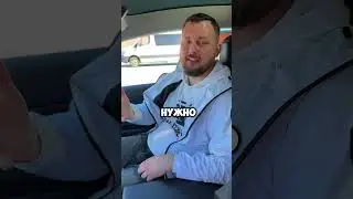 Как легко повернуть на перекрестке