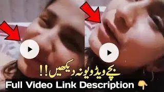 Tissue le lo viral full video | Tissue le lo viral video | Tissue lelo yaar | Pagal tissue lelo yaar