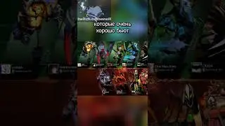 Самый удивительный матч в доте || twitch.tv/toone11 