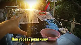 ЧИРИК 2110 8V 