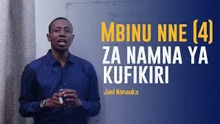 Mbinu nne (4) za namna ya kufikiri