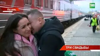 150 пар со всей страны и зарегистрируют брак одновременно на большой сцене выставки 