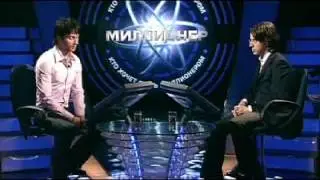 Кто хочет стать миллионером? Анонс (19.05.2007)