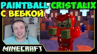 ч.27 - План Обман 9000 - Minecraft