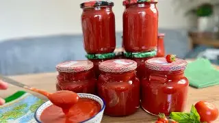 КЕТЧУП. Рецепт кетчупу на зиму 🍅