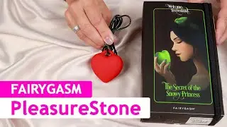 FAIRYGASM: PleasureStone - мінівібратор «Сердечко», 9 режимів, на шнурку