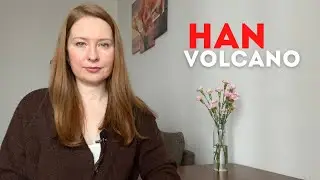 Психолог-стэй реагирует на HAN 'VOLCANO'