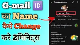 Gmail ID ka Name Kaise change kare // how to change Gmail ID Name // Change email in name