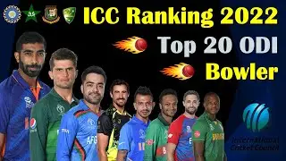 ICC Ranking 2022 | Top 20 ODI Bowler | Top 20 Most Dangerous ODI Bowler ICC Ranking 2022