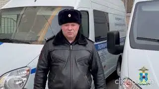 Комментарий ГИБДД к происшествию в Ростове