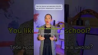 Как звучит английский, если мы дословно переводим наши предложения с родного языка