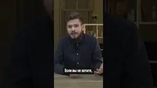 Слежка по SIM карте