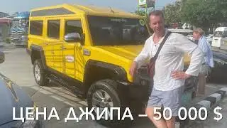 Ядовитые медузы на Пхукете в марте 2024 и другие особенности отдыха в Таиланде.