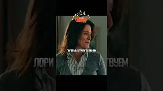 Пацан видит монстров среди людей, но ему не верят🤯 
