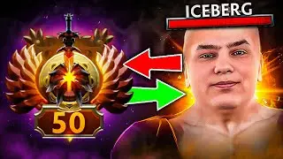 ЧЕЛЛЕНДЖ ТОП 50 ИЛИ НАЛЫСО В КОСТЮМЕ ГОРНИЧНОЙ! ДЕНЬ 1 🔥 Iceberg Dota 2