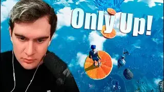 БРАТИШКИН ПОЛЗЕТ НА САМЫЙ ВЕРХ В ИГРЕ ONLY UP!