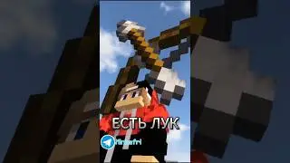 Песня про толстого мальчика и свинью в minecraft! Пародия