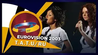 t.A.T.u. - Не верь, не бойся (Live Eurovision, 2003)