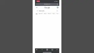 Яндекс дзен. Не появился редактор нет + в приложении