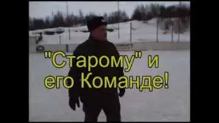 Хоккейная команда морской пехоты Северного флота 
