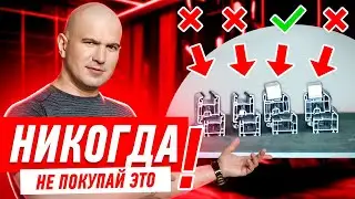 НИКОГДА НЕ ПОКУПАЙ ПЛАСТИКОВЫЕ ОКНА ИЗ ЭТОГО ПРОФИЛЯ... 
