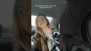 Как правильно спать или почему болит шея после сна ?)