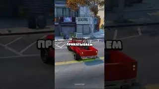 ✂️ ЧТО БУДЕТ ЕСЛИ ПОДСТРИЧЬСЯ С ГЕРОЕМ в GTA 5? 