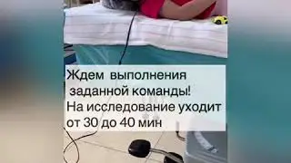 Проверка слуха в поликлинике Целитель