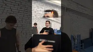 #akimbo