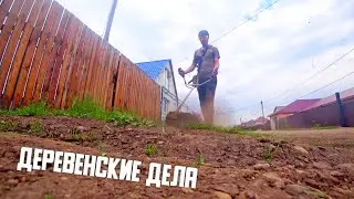 СУПЕР ОГОРОД - посадили ВСЁ. Деревенские дела. ОГРОМНАЯ ПОСЫЛКА