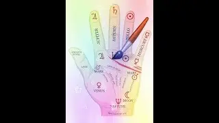 Хиромантия / Коррекция линии брака и сердца