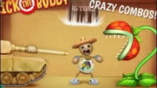 Лупим Body!!!Испытуем оружие на Body!!!