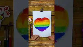Сердечко и Радуга 