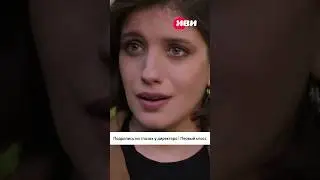 Подрались на глазах у директора 🔥 сериал Первый класс #иви  #ПервыйКлассНаИви #сериал