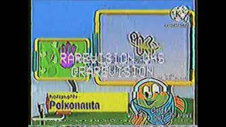 (Recreacion) Creditos Hi-5 + A continuacion Peztronauta (19 de Marzo de 2014) (VHS)
