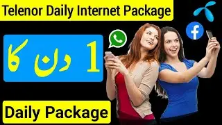 Telenor Daily Internet Package | Telenor One Day Net Package | Telenor Net Packages
