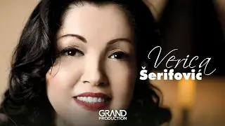 Verica Serifovic - Ako treba mogu to - (Audio 2012) HD