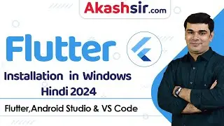 Flutter Installation Step by Step Tutorial in Hindi 2024